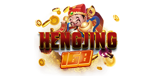 Hengjing168